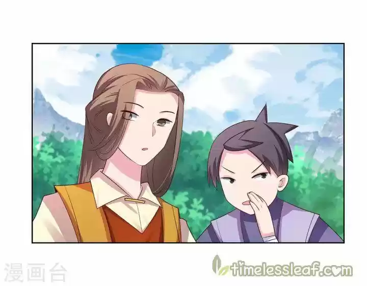 Above All Gods ch.106