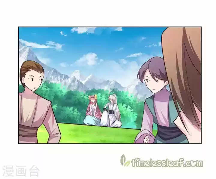 Above All Gods ch.106