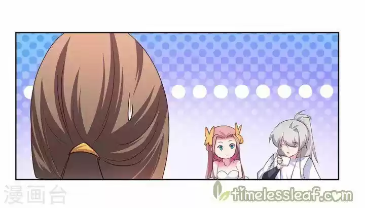 Above All Gods ch.106