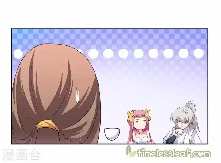 Above All Gods ch.106.5