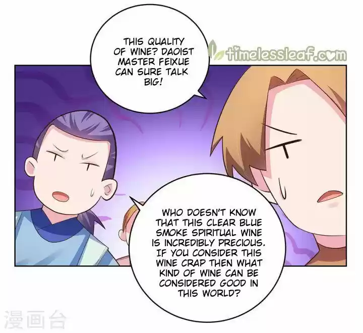 Above All Gods ch.106.5