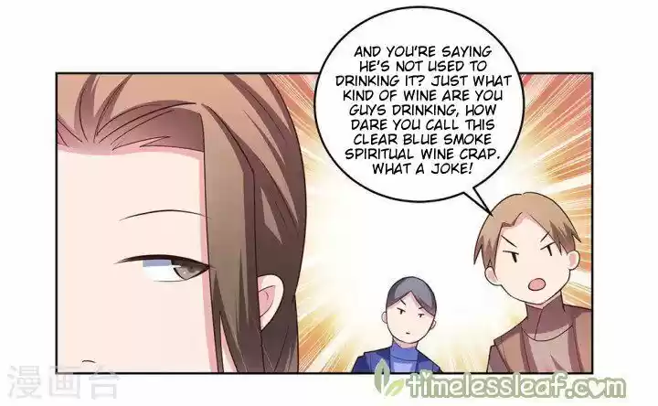 Above All Gods ch.106.5