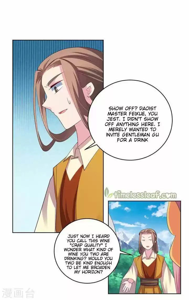 Above All Gods ch.106.5