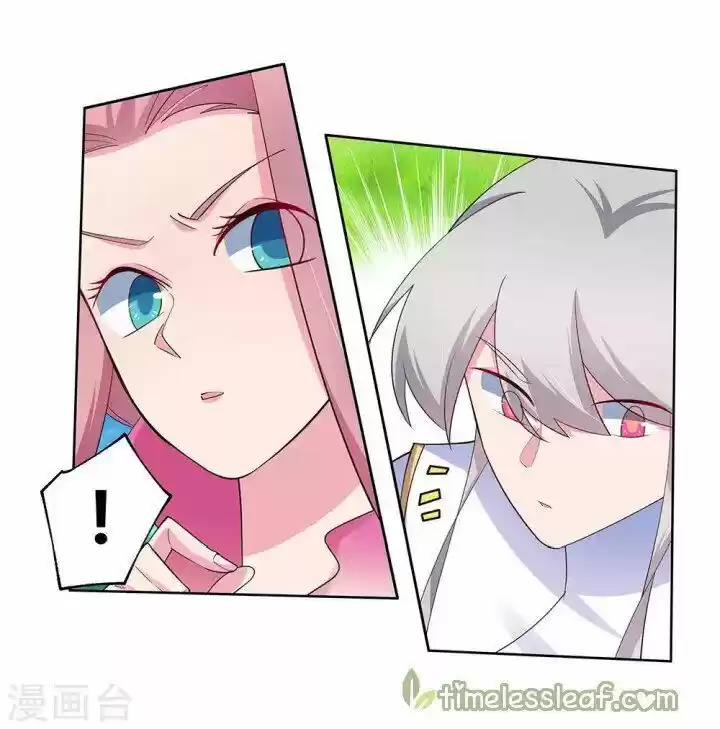 Above All Gods ch.107