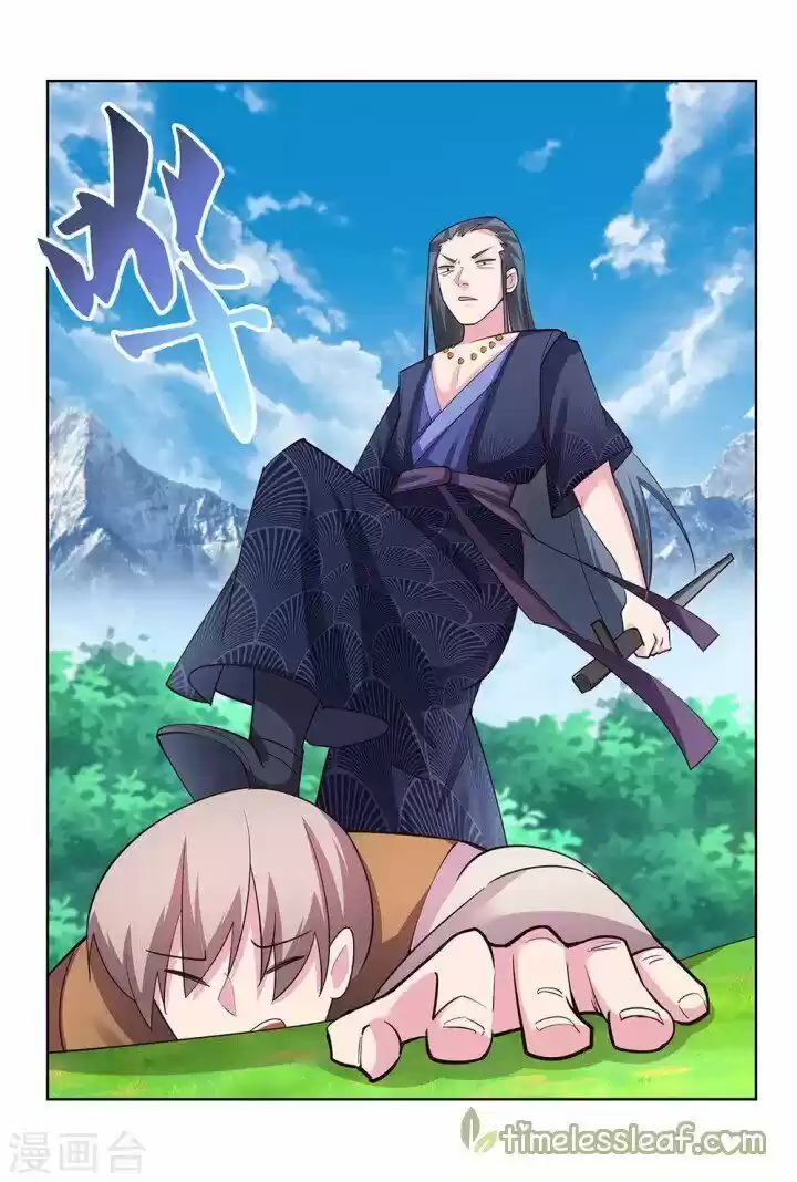 Above All Gods ch.107.5