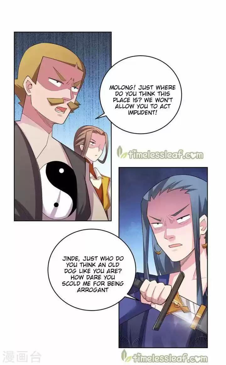 Above All Gods ch.107.5