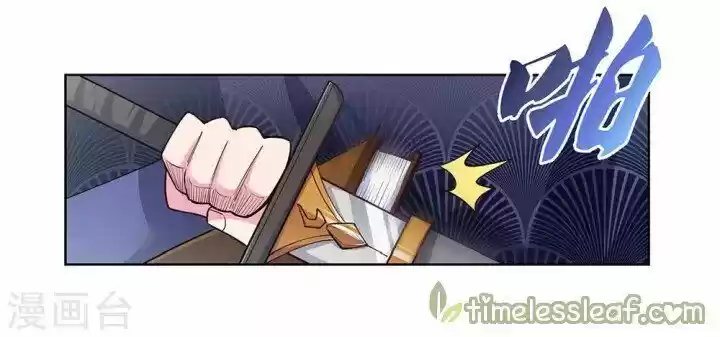 Above All Gods ch.107.5