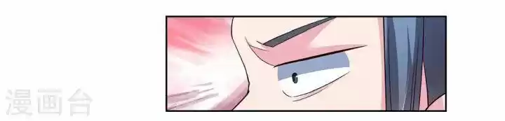 Above All Gods ch.107.5