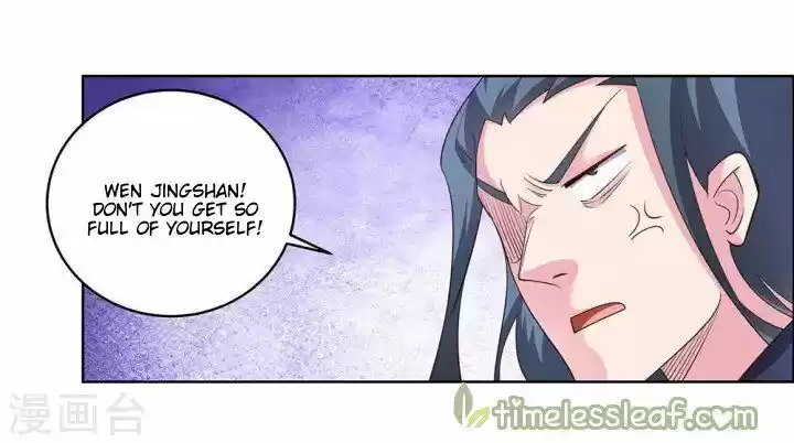 Above All Gods ch.109