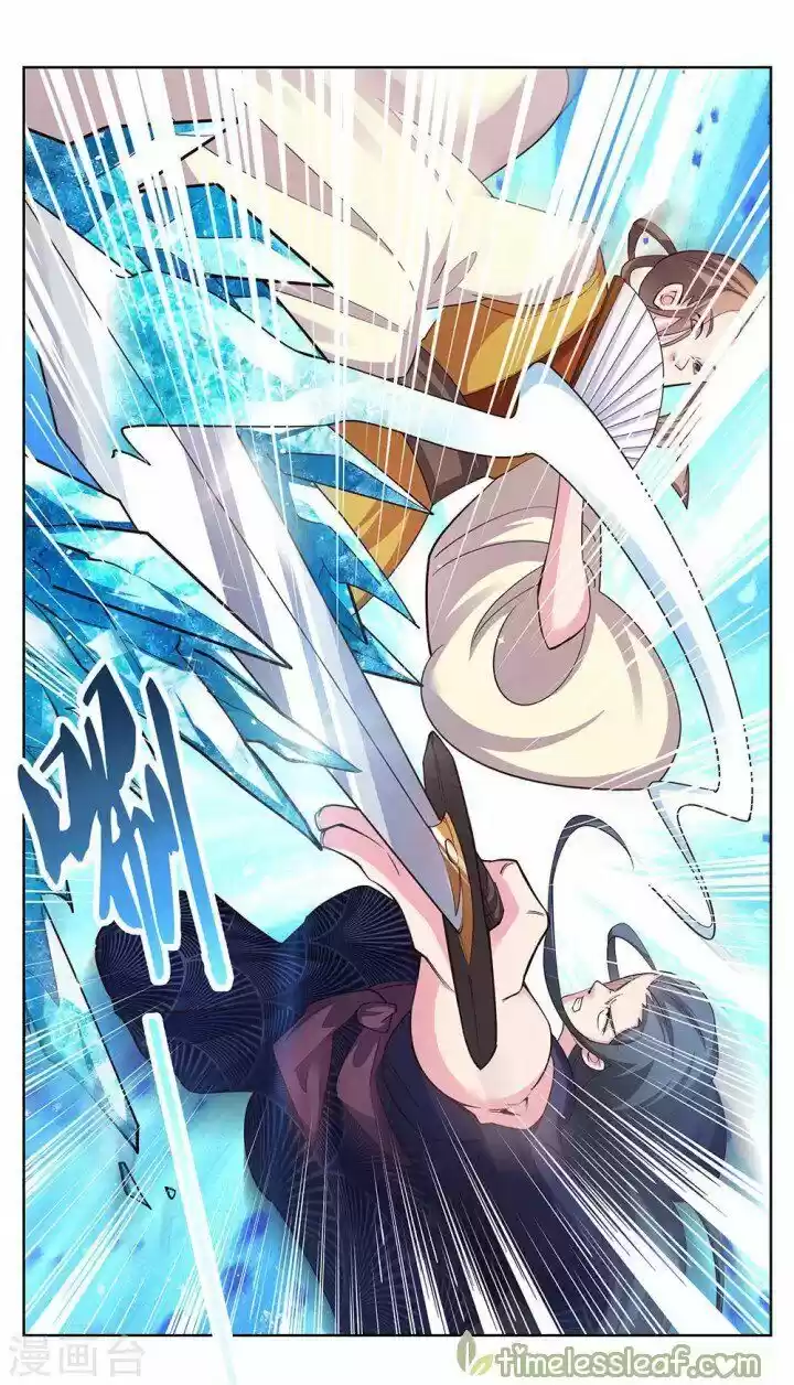 Above All Gods ch.109