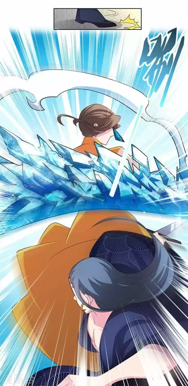 Above All Gods ch.109