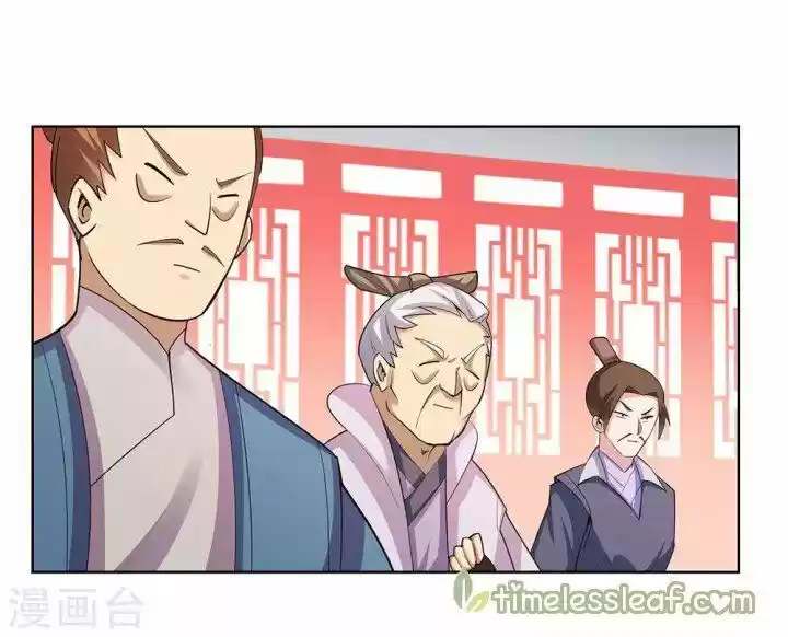 Above All Gods ch.109.5