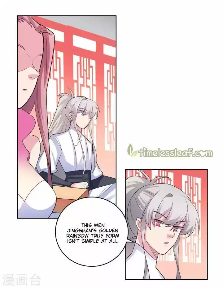 Above All Gods ch.109.5