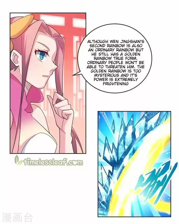 Above All Gods ch.109.5