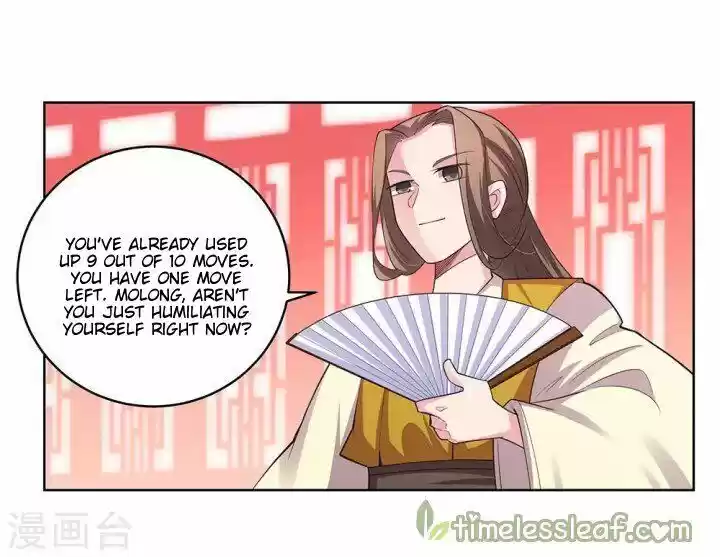 Above All Gods ch.109.5