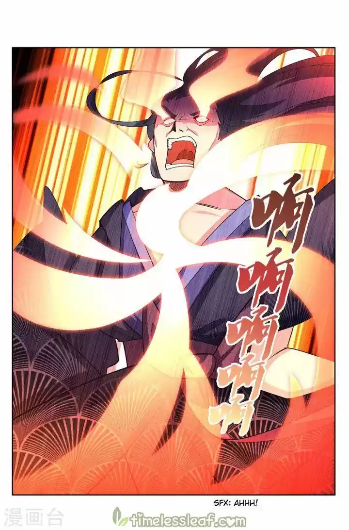 Above All Gods ch.110