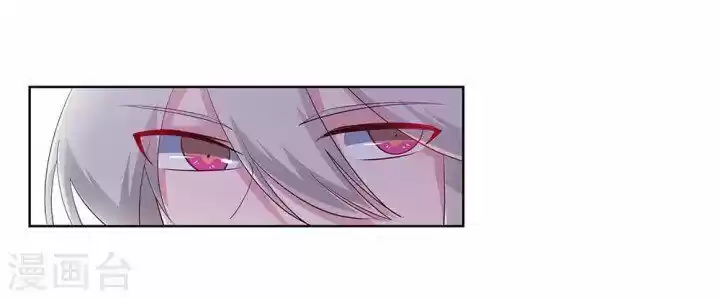 Above All Gods ch.110