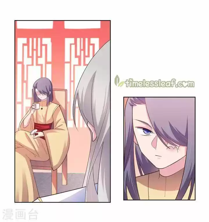 Above All Gods ch.110