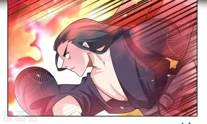 Above All Gods ch.110.5