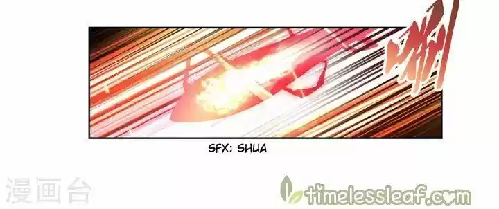 Above All Gods ch.110.5