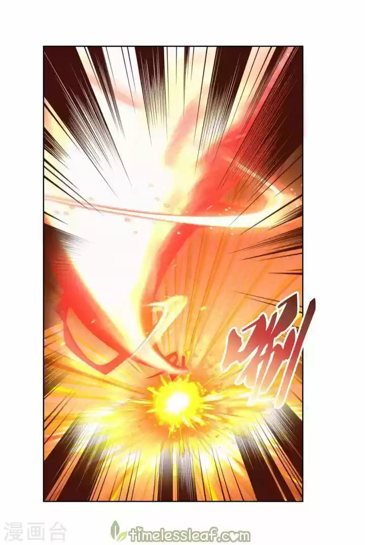 Above All Gods ch.110.5