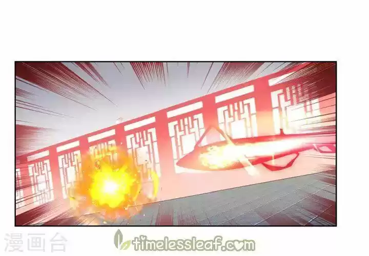 Above All Gods ch.110.5