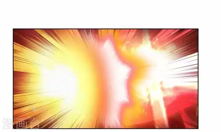 Above All Gods ch.110.5