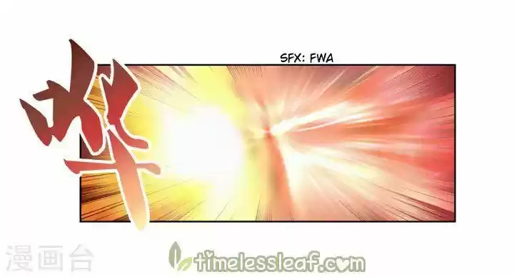 Above All Gods ch.110.5