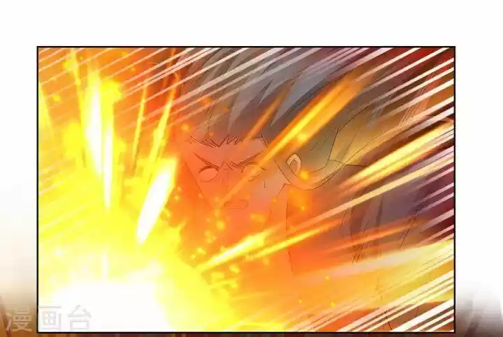 Above All Gods ch.110.5