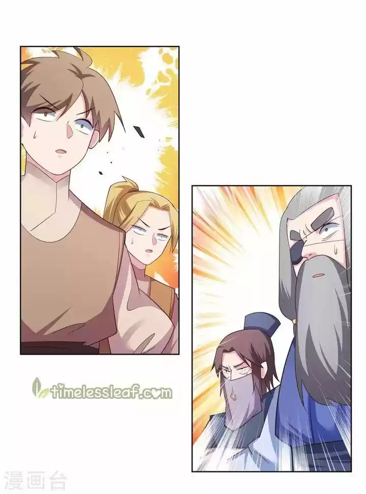 Above All Gods ch.110.5