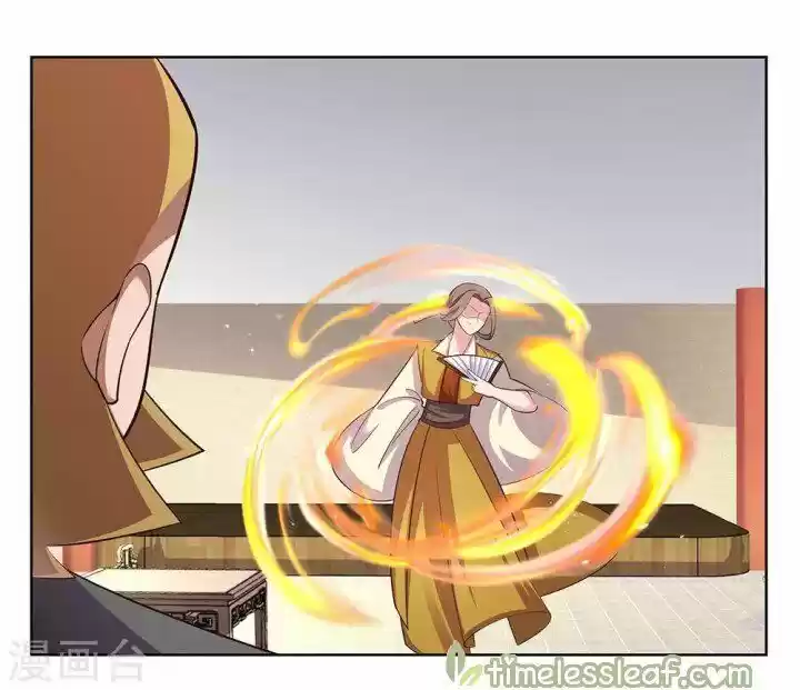 Above All Gods ch.110.5