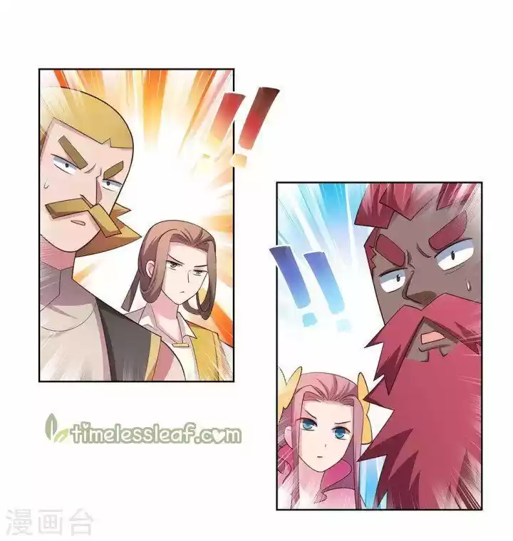 Above All Gods ch.111