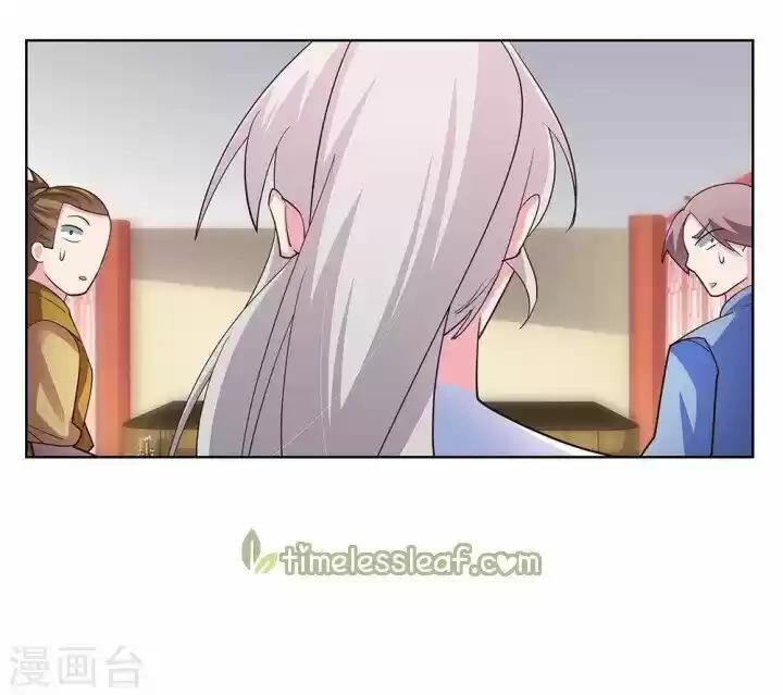 Above All Gods ch.111