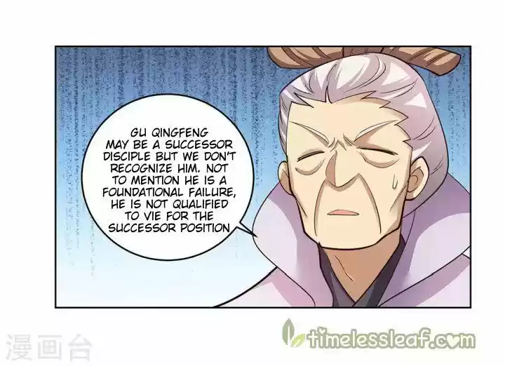 Above All Gods ch.111.5