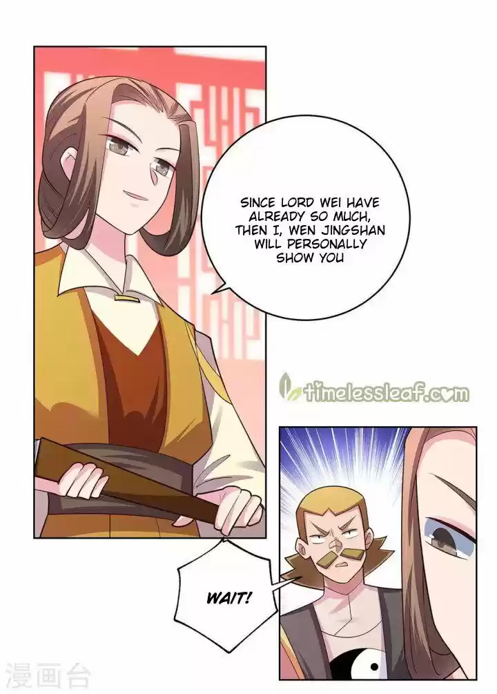 Above All Gods ch.111.5