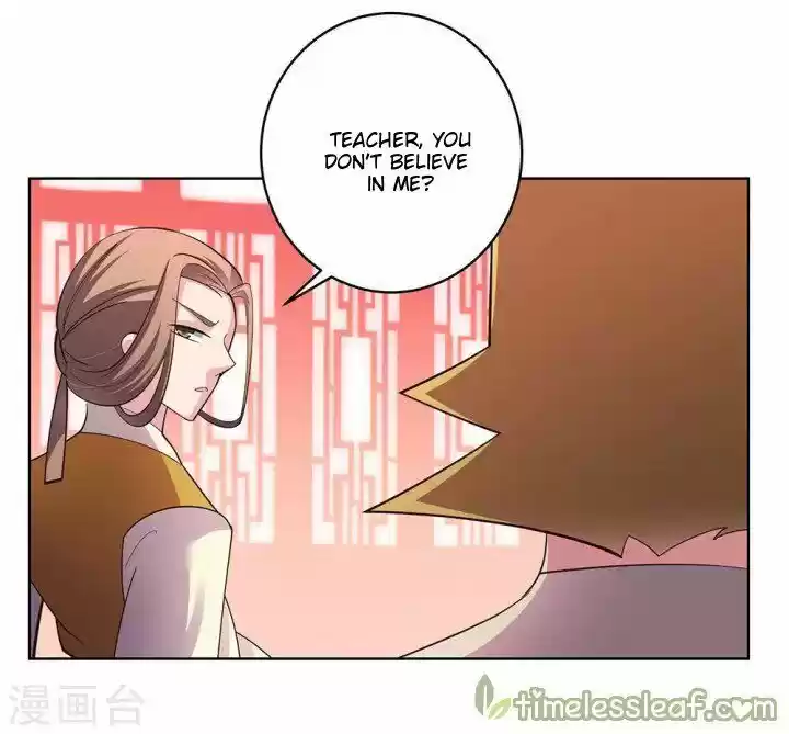 Above All Gods ch.111.5