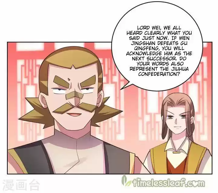 Above All Gods ch.112