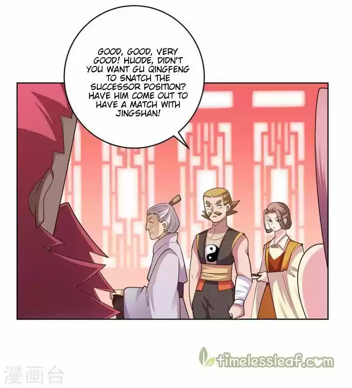 Above All Gods ch.112