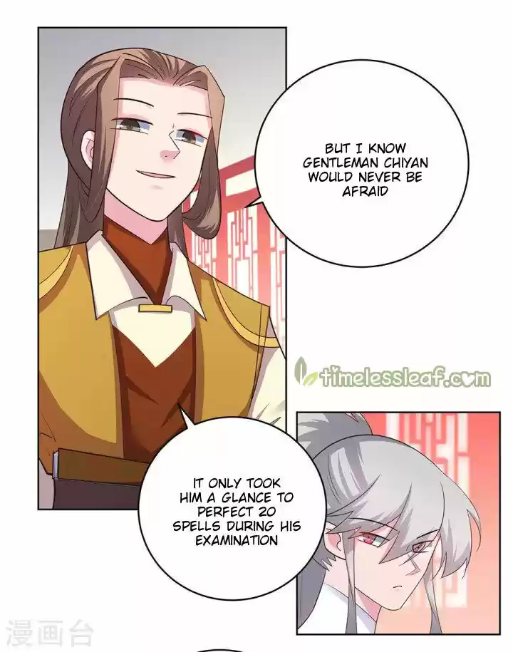 Above All Gods ch.112.5