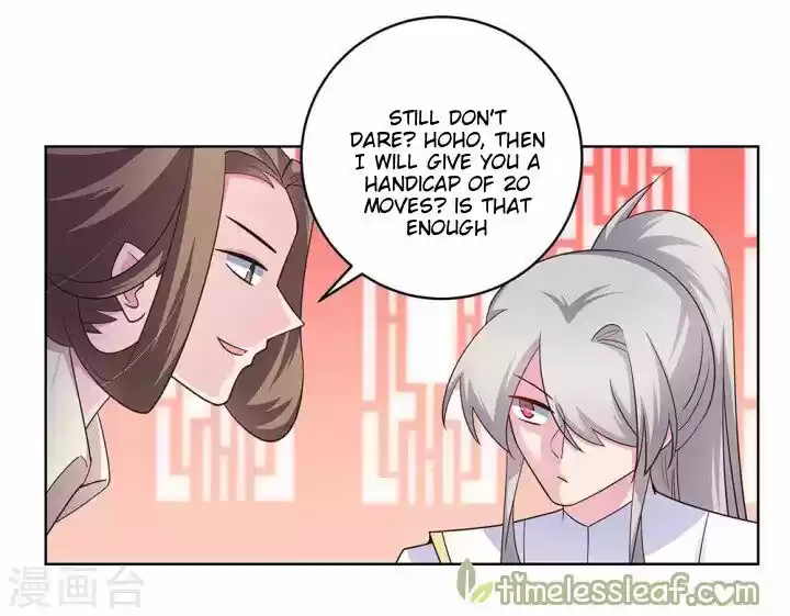 Above All Gods ch.112.5