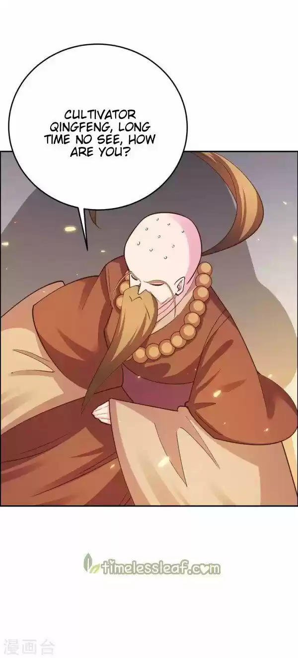 Above All Gods ch.122.5