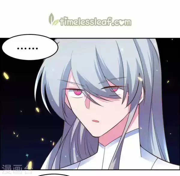 Above All Gods ch.122.5