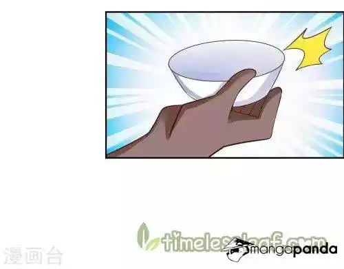 Above All Gods ch.124