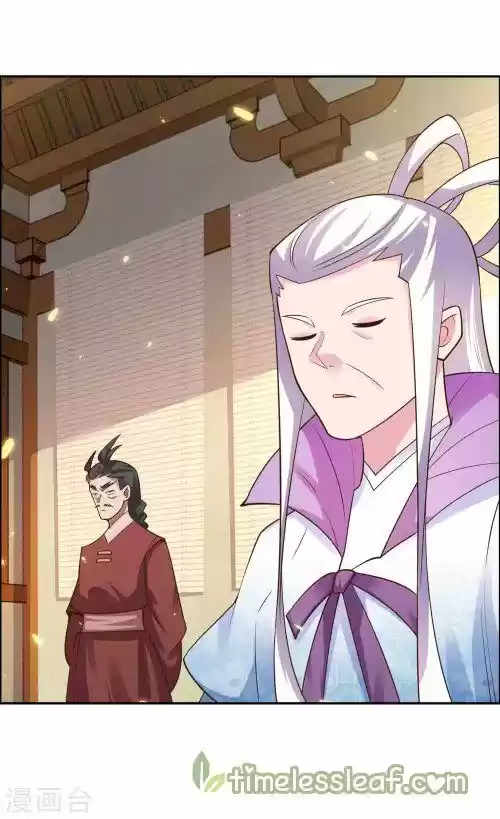 Above All Gods Ch.126.2