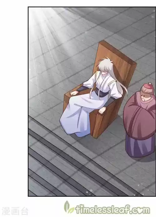 Above All Gods Ch.126.2