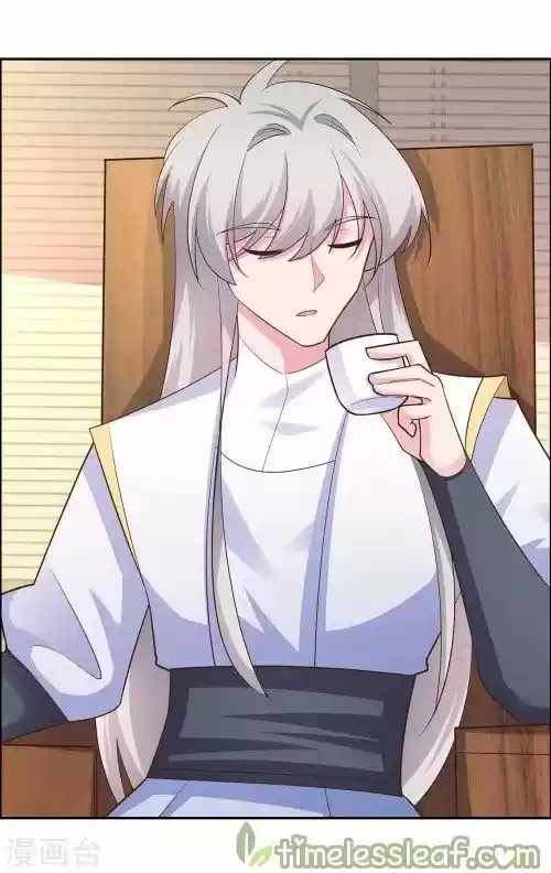 Above All Gods Ch.126.2