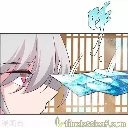 Above All Gods Ch.126.2