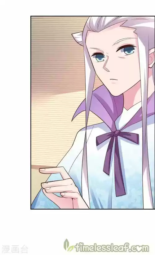 Above All Gods Ch.126.2