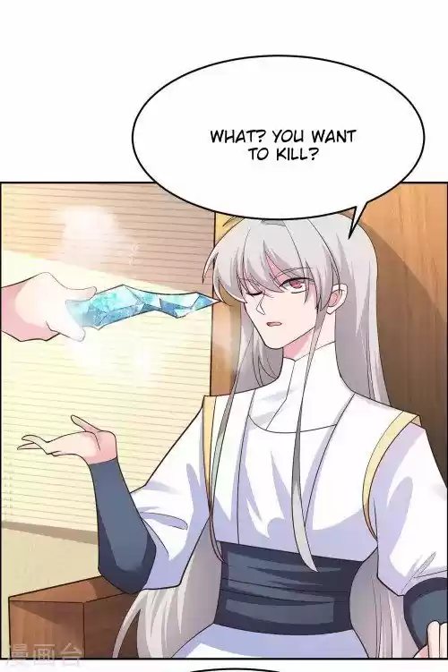 Above All Gods Ch.126.2