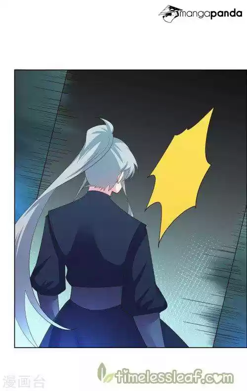 Above All Gods ch.135